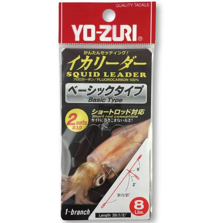 Yo-Zuri Squid Leaders